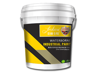 水性环氧防腐漆_环氧防腐漆厂家_防腐漆价格