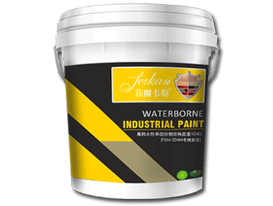 水性带锈涂装防护漆_水性带绣防护漆厂家